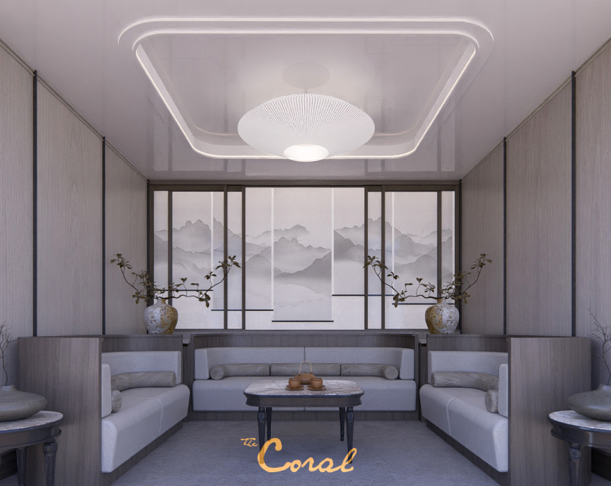 The Coral Executive Lounge